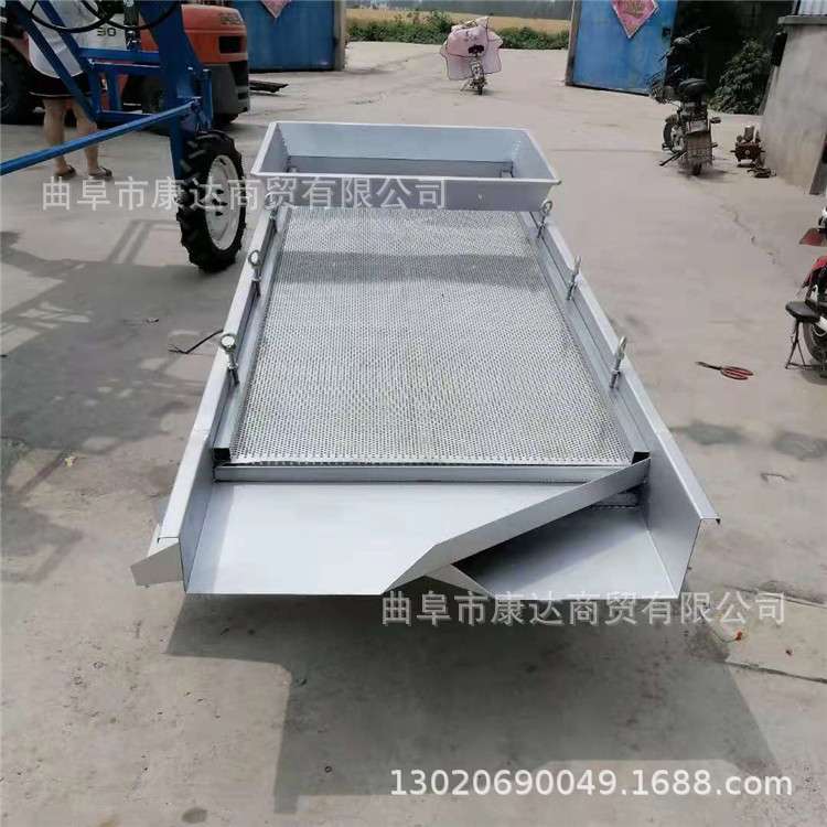 葵花籽筛选机 小麦精选机 花生大小分级振动筛选机 筛选沙土设备