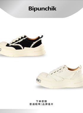 【张杰同款】Bipunchik绷带帆布鞋男女同款厚底增高大头鞋板鞋