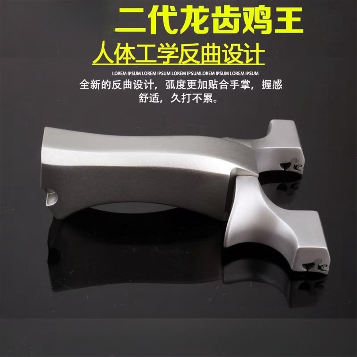 大威力重弹弓9025弹弓成年人专用