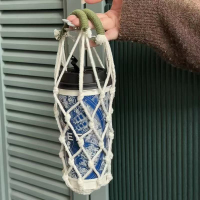 手工编织水果杯收纳网兜杯套奶茶咖啡果茶杯便携式外出大容量提兜