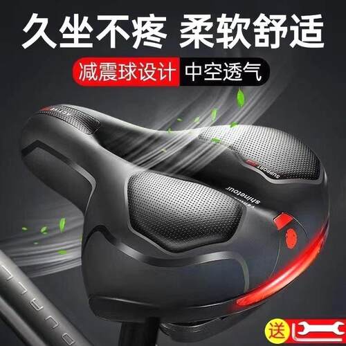 山地车坐垫自行车座加厚硅胶超软减震鞍座动感单车舒适车座