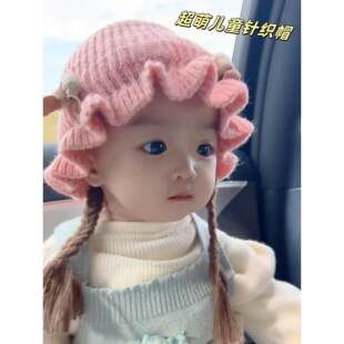 女孩洋气时髦帽子秋冬小月龄婴儿儿童男宝宝加厚保暖针织帽辫子帽