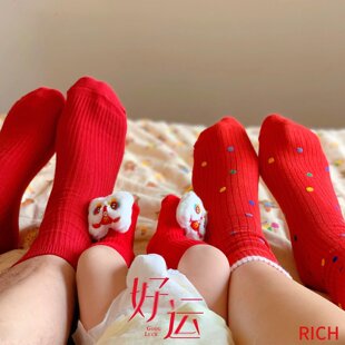 亲子袜子一家三口红色马年本命年儿童宝宝过年加厚冬季长筒醒狮袜