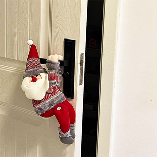 圣诞节装饰品圣诞老人门把手挂件玩偶卧室入户门氛围装饰布置挂饰