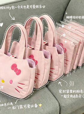 手提包小拎包上班通勤包女款2026新便当包大容量学生高级感轻奢