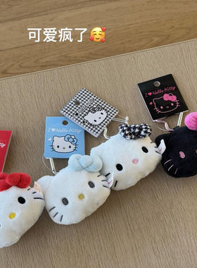 日系可爱hellokitty猫猫头包包挂件kt大头猫脸钥匙扣高颜值挂饰
