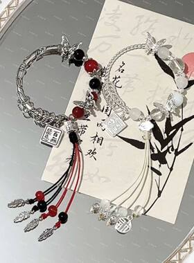 天官赐福百无禁忌蝴蝶串珠手链周边古风中式手饰高颜值手镯学生女