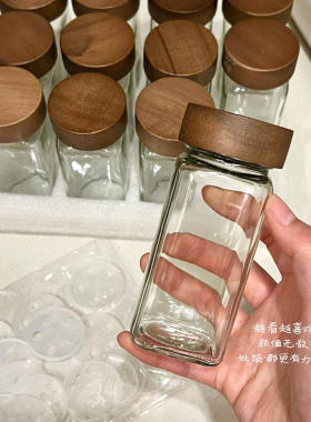 厨房调料罐家用玻璃防潮调料盒佐料罐厨房调味品收纳瓶香料储物盒