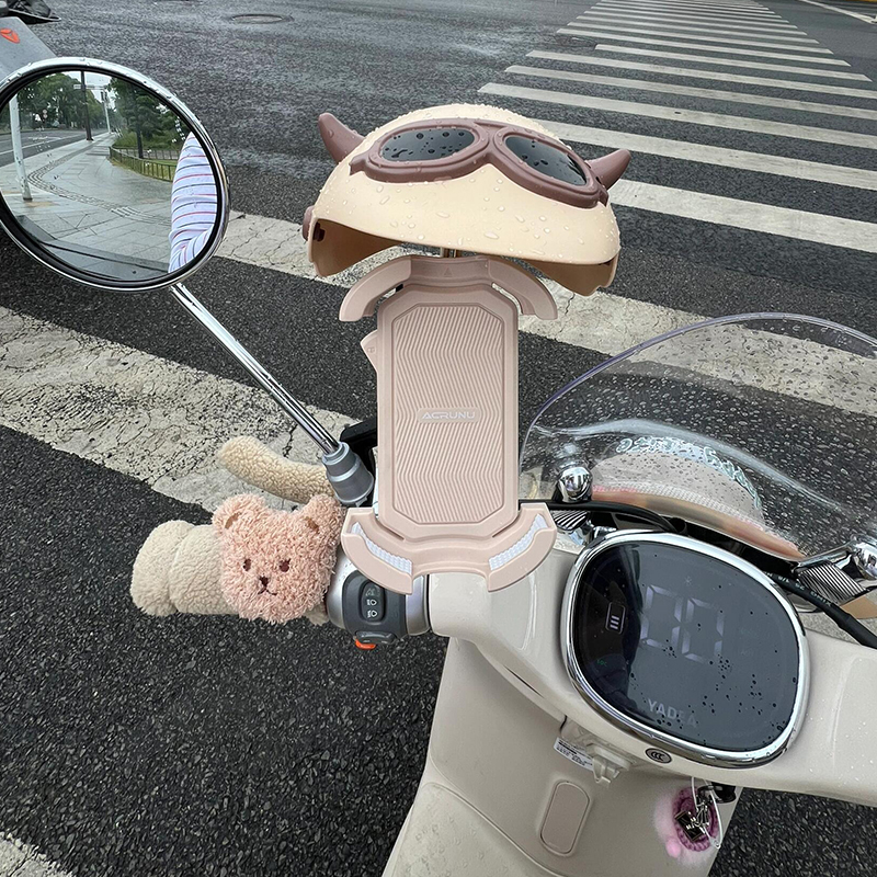 奶茶色手机支架电动车导航后视镜防抖雅迪爱玛九号防雨防震通用女