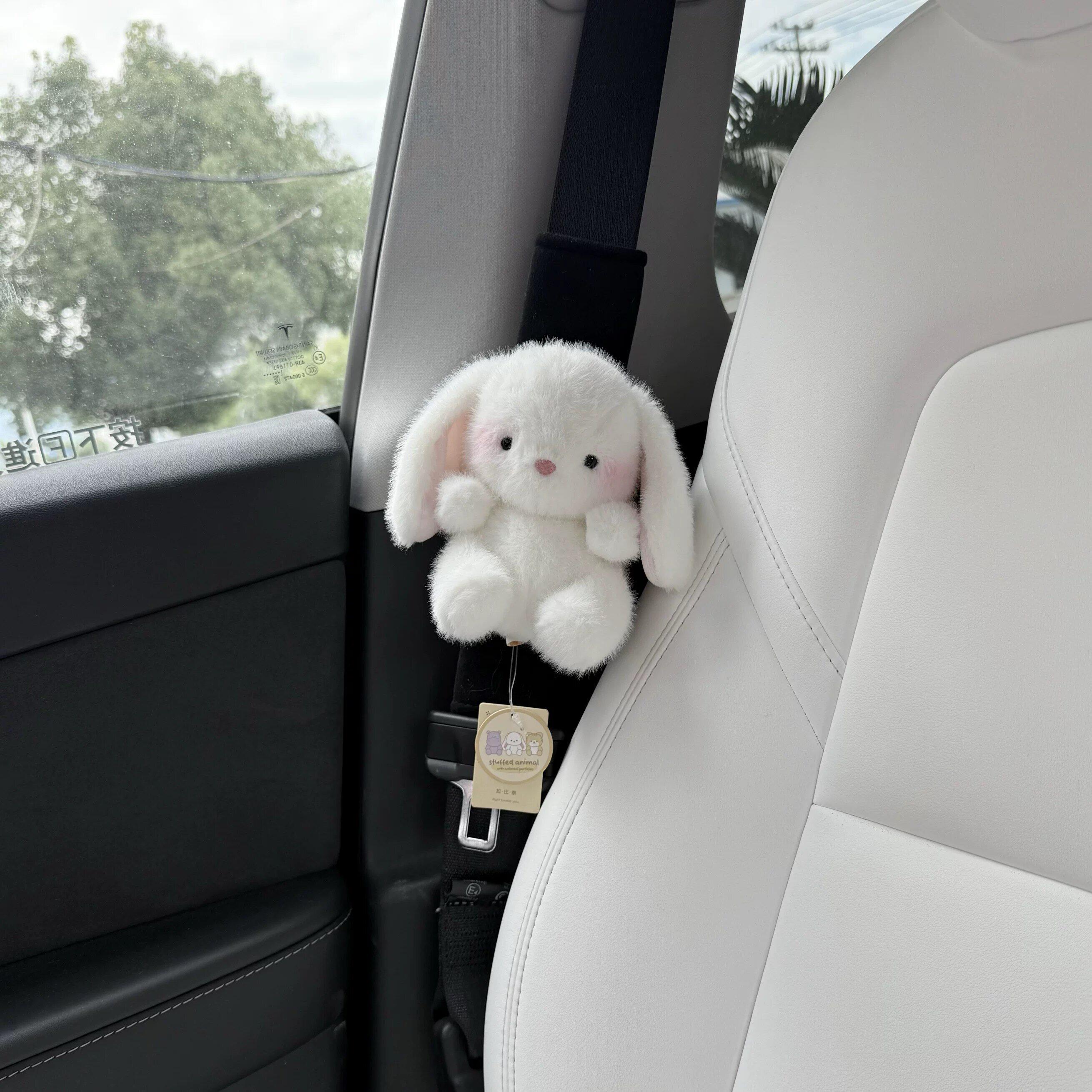 毛绒西高地小兔汽车安全带护肩套四季可用可爱车内防勒安全绳装饰