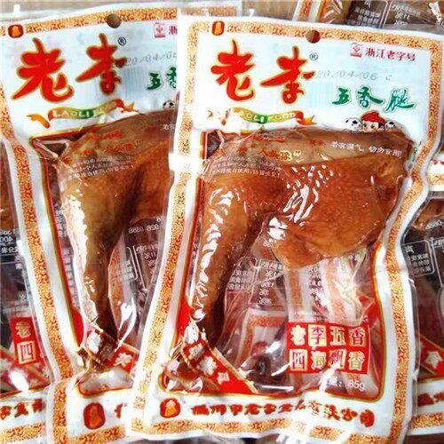 温州特产老李五香鸡腿85克老李卤味熟食即食真空零食包邮