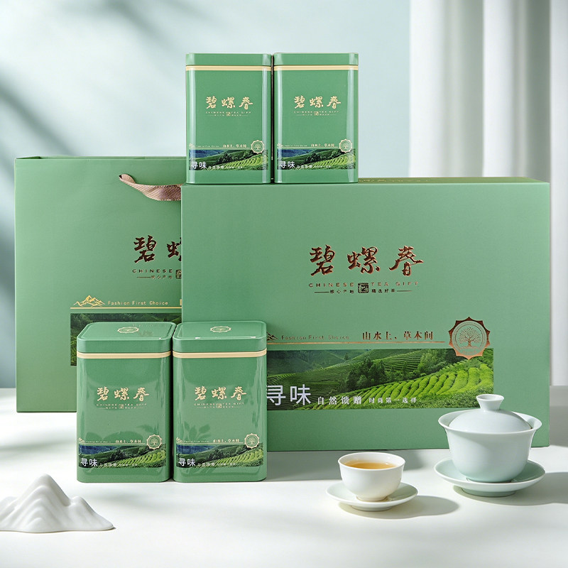 杯口留香碧螺春礼盒装400克绿茶新茶高档春茶送礼拜访随手礼礼盒