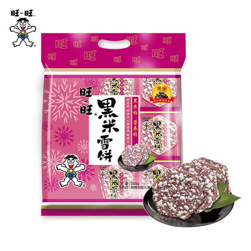 旺旺黑米雪饼258g米饼零食饼干下午茶办公室小吃