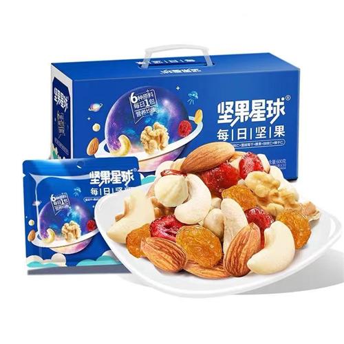 坚果星球每日坚果600g混合坚果20g*30袋营养零食大礼盒小包装