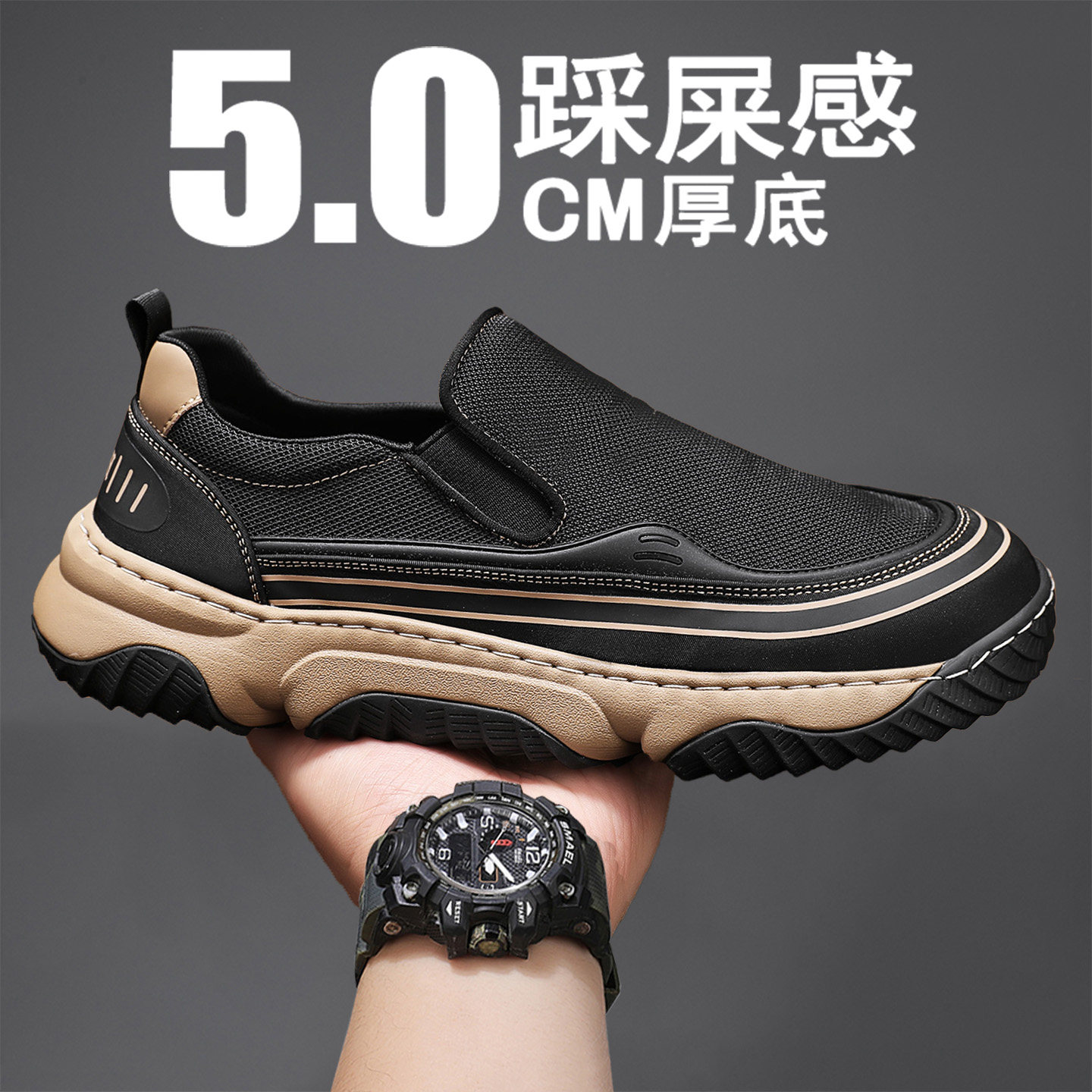 【源头工厂直销】老北京布鞋男款图片