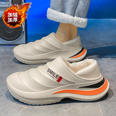 【源头工厂直销】防水棉拖鞋男款