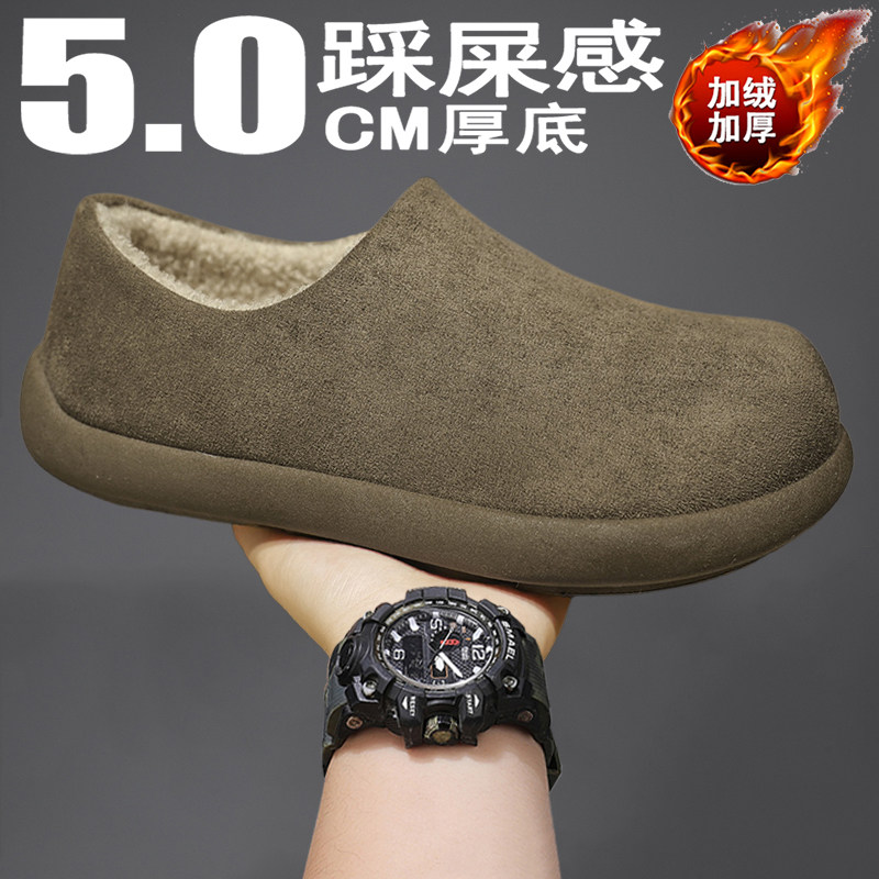 勃肯棉鞋男冬季新款潮流户外防寒保暖男士防滑耐磨加绒加厚雪地靴,流行男鞋,棉鞋,淘宝优惠券,粉丝福利购,淘宝优惠卷