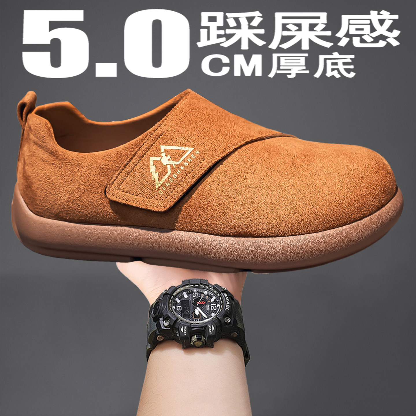 大码勃肯鞋男2026新款春季软底潮流复古鞋子男士户外防滑耐磨男鞋,流行男鞋,软木鞋/勃肯鞋,淘宝优惠券,粉丝福利购,淘宝优惠卷