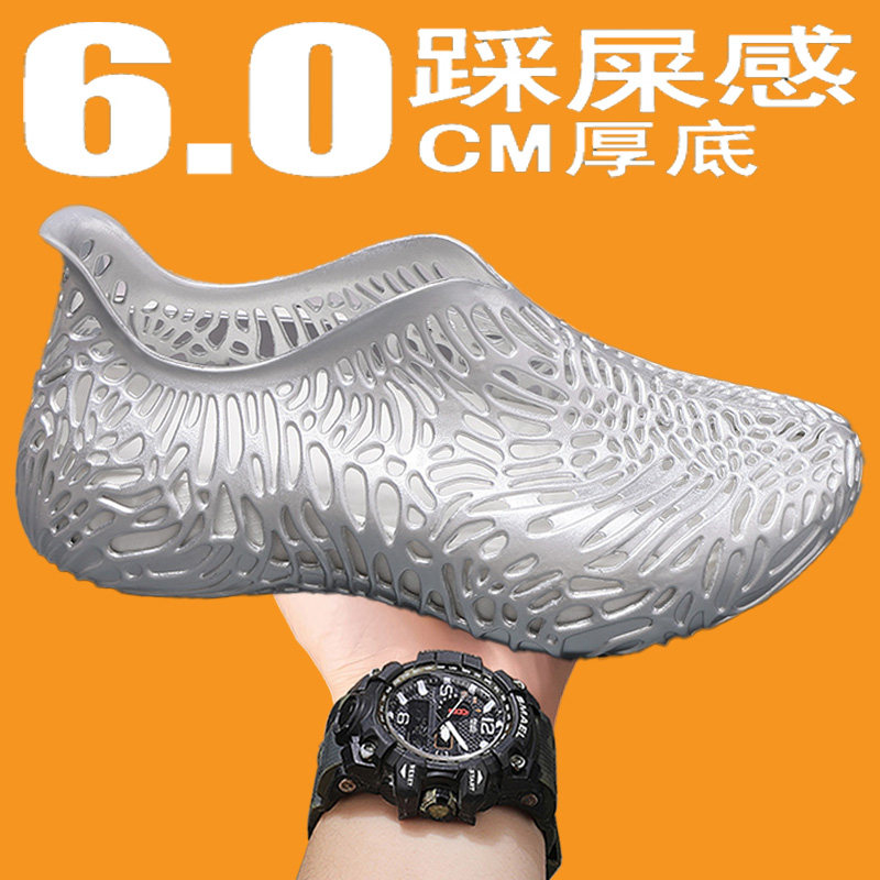 【源头工厂直销】开车凉鞋男款夏