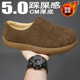 勃肯棉拖鞋男款冬季2025新款厚底防滑耐磨加绒保暖棉鞋一脚蹬半拖