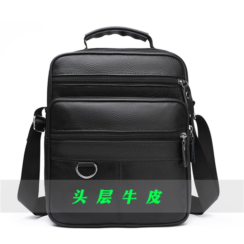 头层牛皮男士单肩k包竖款真皮斜挎包手提包时尚休闲包多功能男包