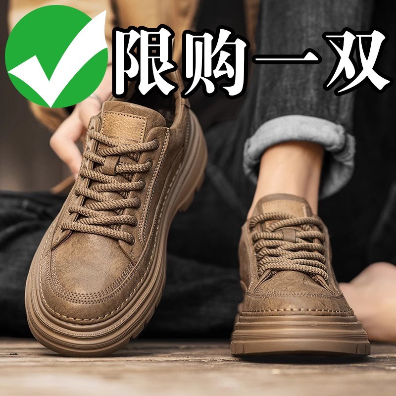 休闲皮鞋男款2025新款春季英伦马丁鞋工装短靴R冬季加绒棉鞋雪地