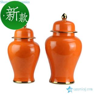 颜色釉橙色描金边将n军罐储物罐陶瓷花瓶花插家居摆f件大小号带盖