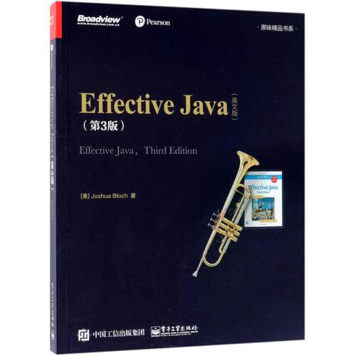 正版EffectiveJava第3版英文版美JoshuaBloch约书亚布洛克