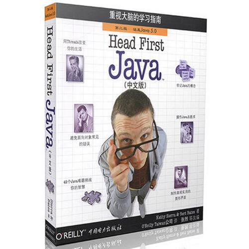 正版HeadFirstJava中文版JAVA经典畅销书生动有趣轻松学好JAVA美塞若SierraK美贝茨BatesB著OReillyTaiwan公司译张然等改编
