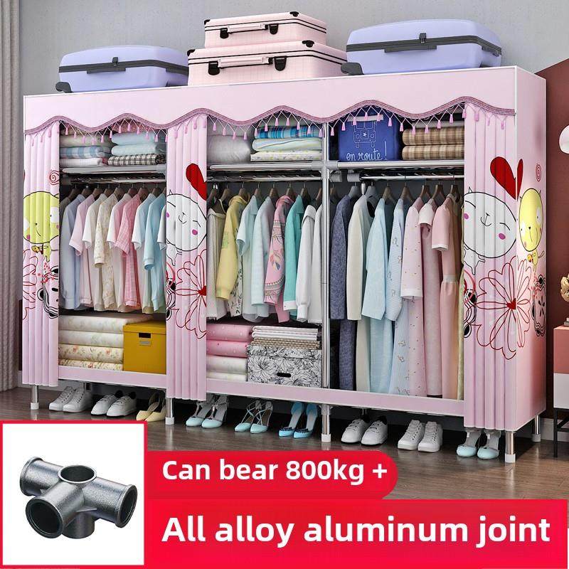 金属接头简易衣柜结实耐用家用卧室布衣柜全钢架加粗加厚钢管加固