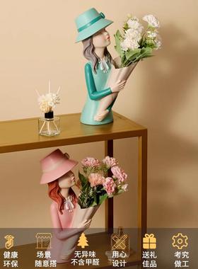 入户玄关女孩房间治愈系摆件电视柜客厅茶几轻奢家居装饰乔迁礼品
