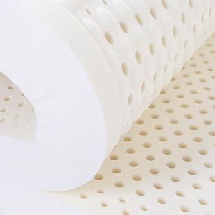 乳胶褥疮垫老人长期卧床专用医院护理床垫防压疮瘫痪病人褥子软垫