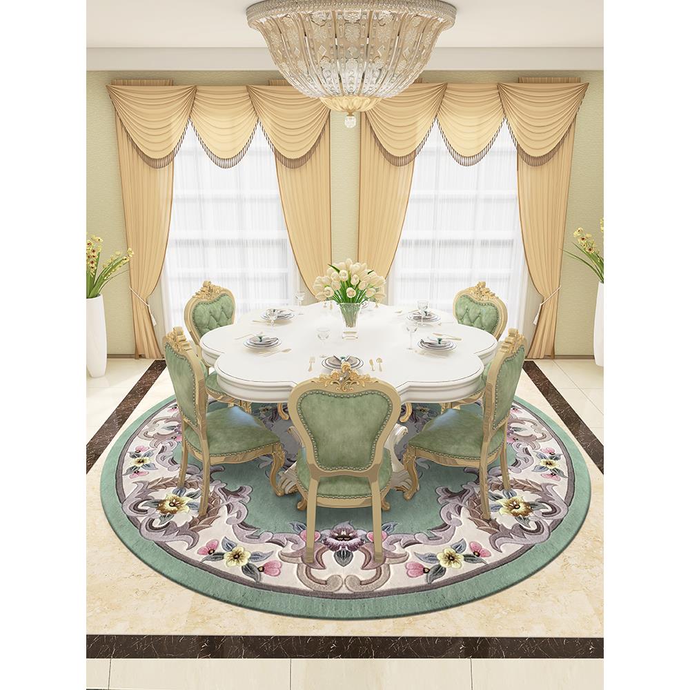 木兰进口羊毛圆形欧美餐厅客厅餐桌卧室床头书房家庭手工定制地毯