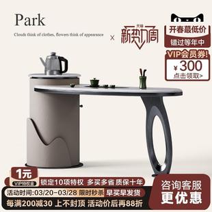 诚骏天然大理石茶桌客厅家用轻奢现代高端大平层别墅奢石茶桌茶台