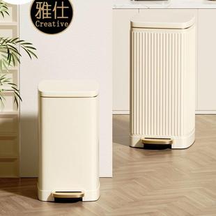 30升不锈钢垃圾桶大容量方形脚踏式 带盖子办公室家用静音厨房商用