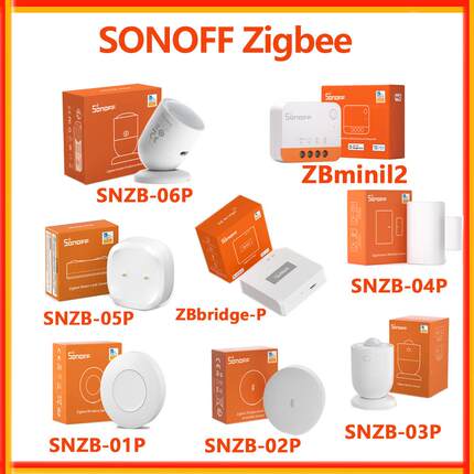 Sonoff易微联智能家居zigbee网关温湿度传感器门窗传感器触摸开关