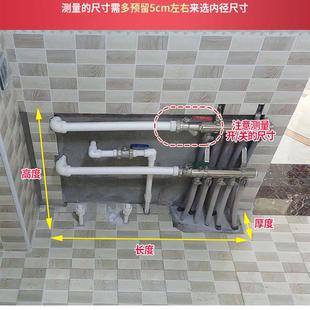 暖气片遮挡柜 地暖分水器遮挡罩水表地热下水管道装 饰挡板遮丑老式