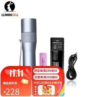 LUMINTOP 雷明兔 FW1APRO手电筒强光防水户外露营小型应急灯186