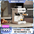 艾摩客CM5580双萃机械复古家用小型咖啡机 节 李佳琦直播间时尚