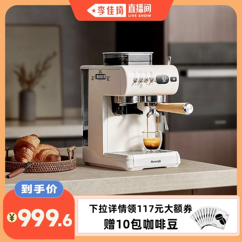 哑光磨砂机身 复古拔杆
