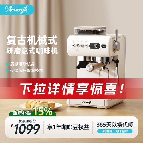 哑光磨砂机身 复古拔杆