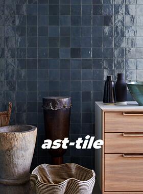 Asttile意大利进口瓷器青深蓝色墙砖厨房卫生间浴室瓷砖地砖100