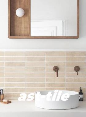 Asttile复古米白色莱姆石洞石砖卫生间地砖背景吧台民宿厨房瓷砖