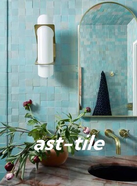 Asttile复古法式蓝色仿古墙面小砖防滑卫生间客厅厨房瓷砖地砖100