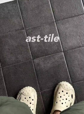 Asttile炭黑色凹凸面渐变砂岩厨房卫生间地砖客厅阳台防滑瓷砖200