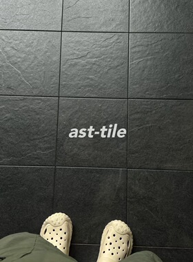 Asttile复古暗黑玄武岩黑色地砖凹凸面防滑瓷砖浴室厕所阳台厨房