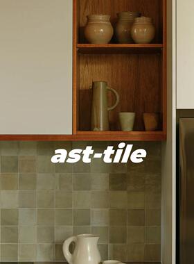 Asttile意大利进口清新渐变绿色墙砖厨房卫生间地砖瓷砖丹参黄100