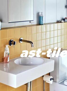 Asttile复古奶油哑光落日黄色墙面小砖卫生间厨房瓷砖地砖110