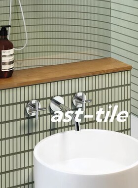 Asttile法式奶油色牛油绿月牙陶瓷马赛克卫生间厨房客厅厕所瓷砖