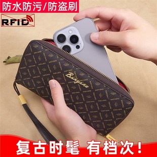 皮夹钱 2025新款 女士钱包女r款 长款 多功能手拿包大容量多卡位时尚